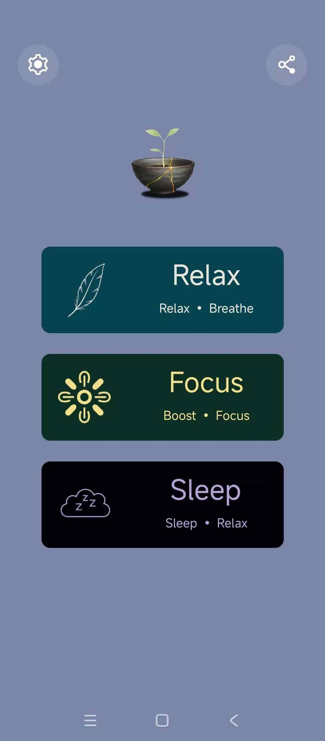 RuJing meditation app main interface - focus, relax, sleep function entrance